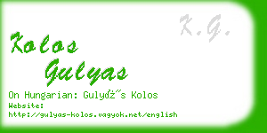 kolos gulyas business card